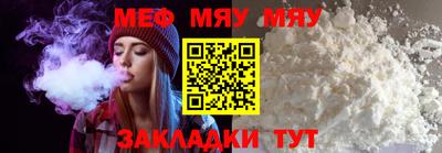 МДПВ Донской