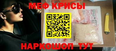 каннабис Донецк