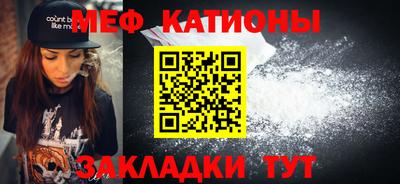 МДПВ Донской