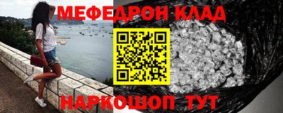 МДПВ Донской