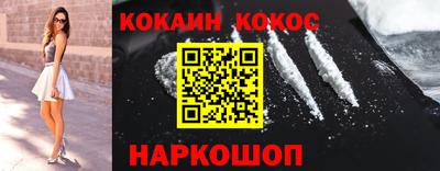 стафф Дубна
