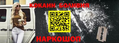 каннабис Донецк