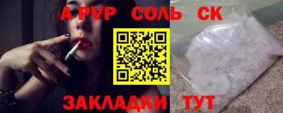 МДПВ Донской