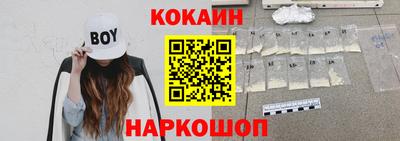 стафф Дубна