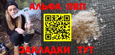 МДПВ Донской