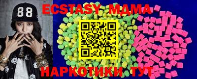 МДПВ Донской