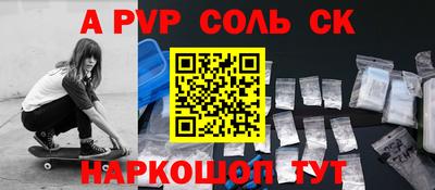 МДПВ Донской