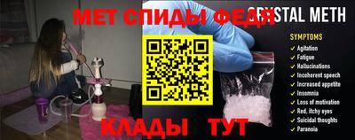 каннабис Донецк
