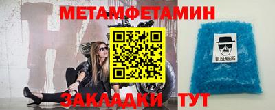 каннабис Донецк