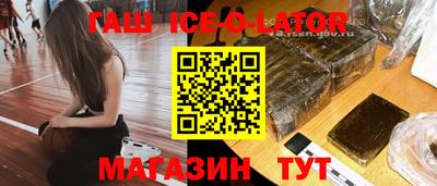 крисы Татарск