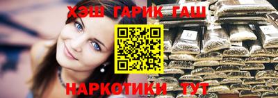 первитин Тара