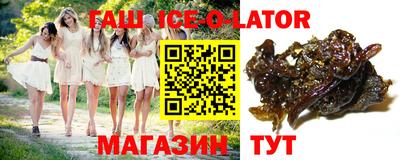 стафф Дубна