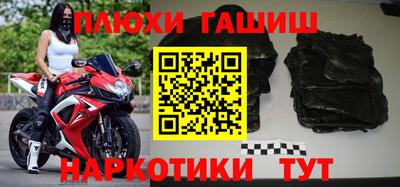 стафф Дубна