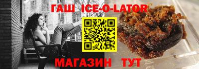 стафф Дубна