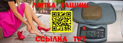 стафф Дубна