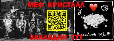 МДПВ Донской