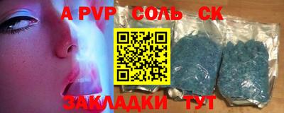 МДПВ Донской