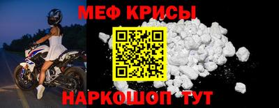 стафф Дубна