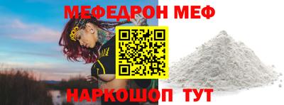 МДПВ Донской