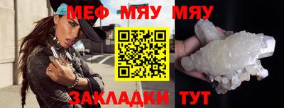 МДПВ Донской