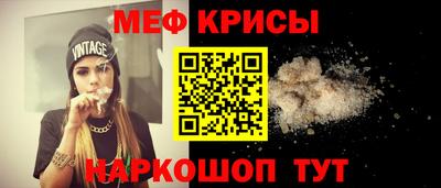стафф Дубна